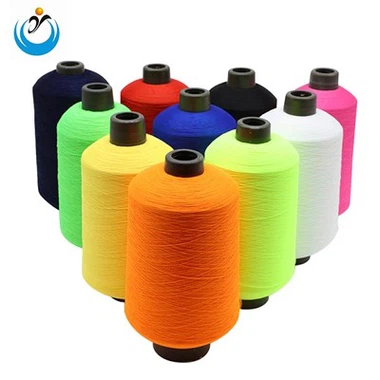 Fire de nailon texturate